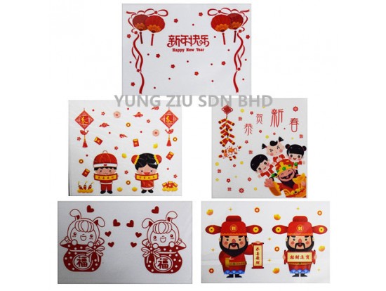 XL-6#45*60CM WALL DECORATION(1PCS)CNY(12146)
